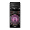 اسپیکر الجی مدل LG XBOOM RNC7