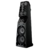 اسپیکر قدرتمند سونی مدل MHC-V90DW