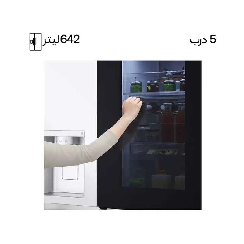 ظرفیت یخچال ساید بای ساید سفید ال جی X33