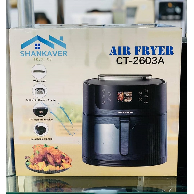 سرخ کن شانکاور مدل CT-2603A