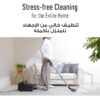 راحتی کار با جاروبرقی 2000 وات پاناسونیک مدل MC-CL605