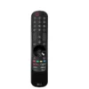ریموت تلویزیون ال جی 86 اینچ 86NANO84T