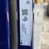 ضمانت اصل فر توکار برقی ال جی مدل WSED7665B