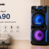 اسپیکر پاناسونیک SC-UA90