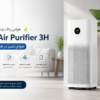 دستگاه تصفیه هوا Mi Air Purifier 3H