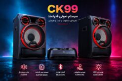 سیستم صوتی ال جی X BOOM CK9