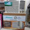 کولر گازی هایسنس AW-18CT4SSAR02 ظرفیت ۱۸۰۰۰