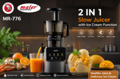 عصاره گیر مایر MR-776