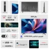 تلویزیون شیائومی 55A Pro