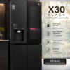 یخچال ال جی X30 Black مشکی