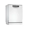 ماشین ظرفشویی بوش مدل BOSCH SMS8ZDW86M