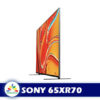 تلویزیون سونی مدل 65XR70