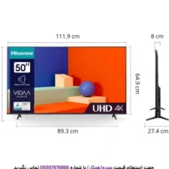 قیمت تلویزیون هایسنس 50A62NS
